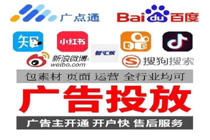 百度推广优化：案例分析网站流量翻倍技巧